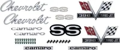 *R1069 - 1967 Camaro SS with 396 Emblem Kit