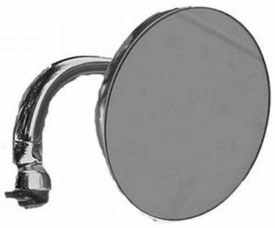 RPC - Chrome Steel 4" Peep Mirror With Short Arm