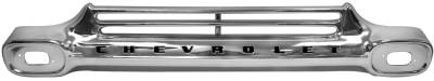 Grilles and Inserts - Chevy/GMC Truck Grilles - Dynacorn - Chrome Grille for 1958 - 1959 Chevy Pick Up Truck